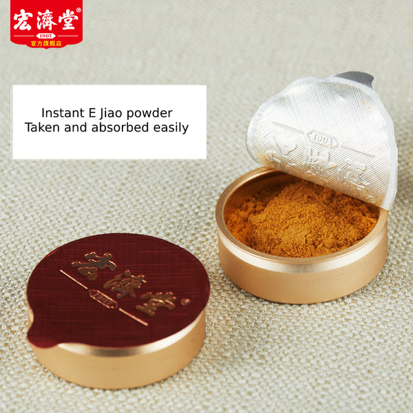 E Jiao Su Rong Fen-144g 阿膠速融粉