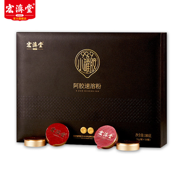 E Jiao Su Rong Fen-180g 阿膠速融粉