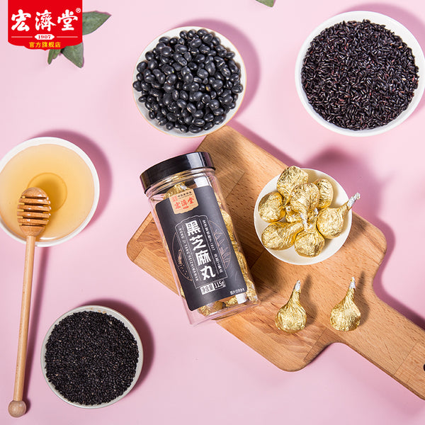 Hei Zhi Ma Wan 黑芝麻丸