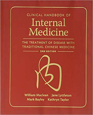 Clinical Handbook of Internal Medicine 內科臨床醫生手冊