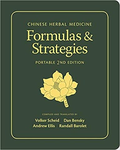 Chinese Herbal Medicine-formulas Strategies 複方學