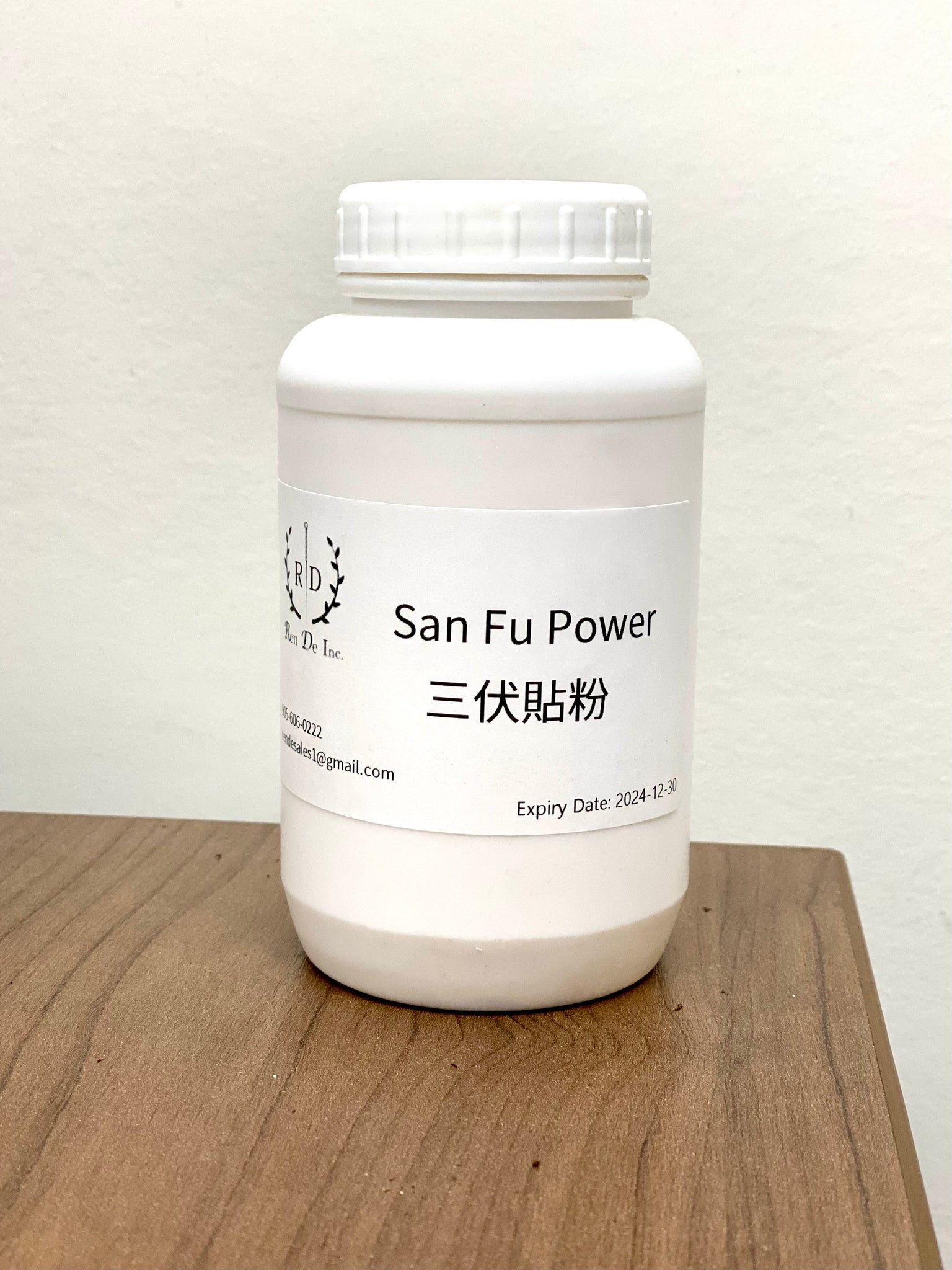 San Fu Powder 100g 三伏貼粉一百克