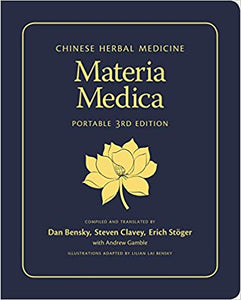 Materia Medical 中藥學
