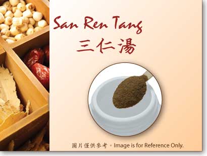 San Ren Tang 三仁湯