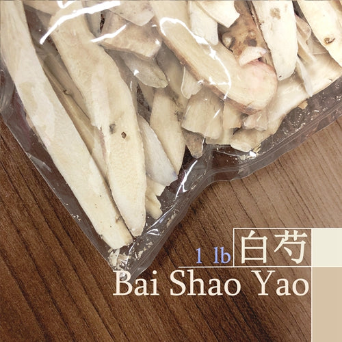Bai Shao Yao 生草藥-白芍