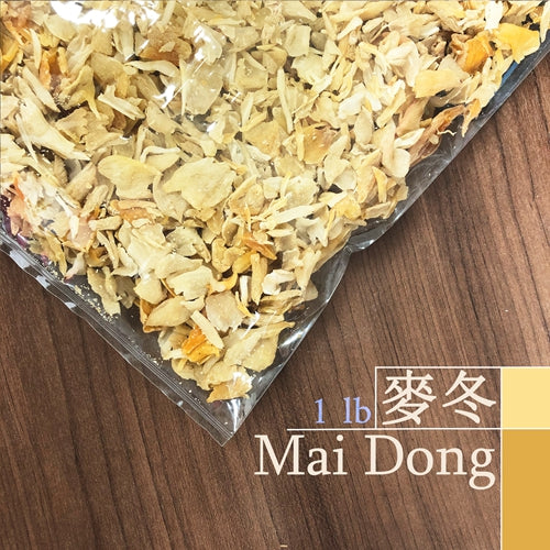 Mai Dong 生草藥-麥冬