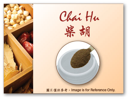 Chai Hu 柴胡
