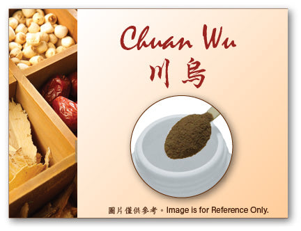 Chuan Wu 川烏