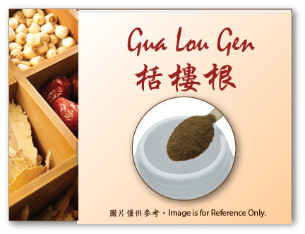 Gua Lou Gen-Tian Hua Fen 栝樓根天花粉