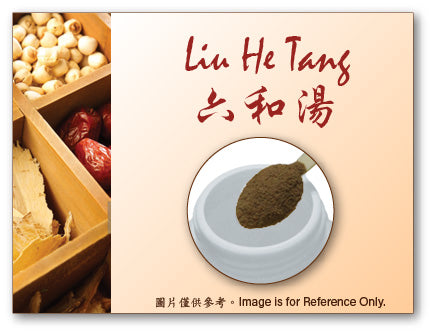 Liu He Tang 六和湯