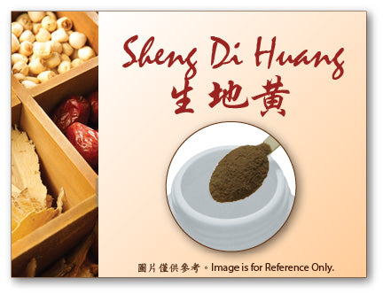Sheng Di Huang 生地黃
