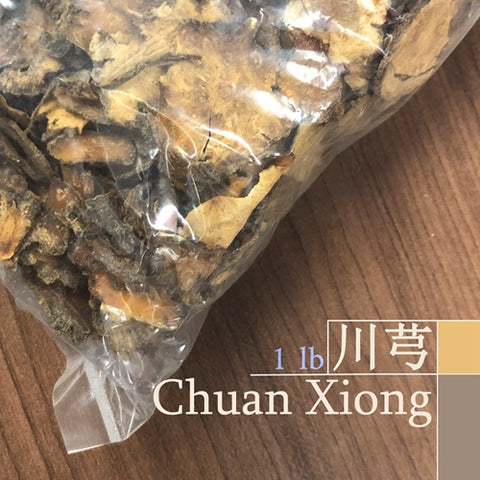 Chuan Xiong 生草藥-川芎